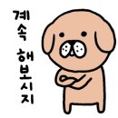 아이피모터스 이미지