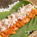 김밥과친구들 이미지