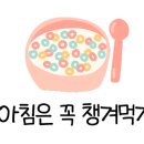 종로떡집 이미지