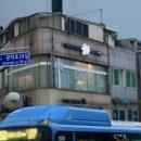앤제이뷰티센터 | 서울대입구역 왁싱 제이앤뷰티 눈썹왁싱 내돈내산 솔직후기