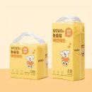 블랑블랑 이미지