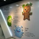 빛담디지털 라운지 | 사하구 괴정 빛담 디지털 라운지 체험 후기 [청아함]