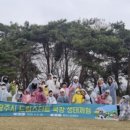 드림목장 이미지