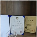 수원-0945 이미지