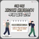 연세빛의원 이미지