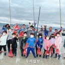 두원초등학교 이미지