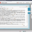 훈훈한형제