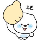 영암유진 이미지