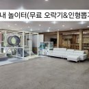 열린캠핑장 이미지