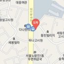 홍정신건강의학과의원 - 동작구 장승배기로 144 | 홍정신건강의학과의원