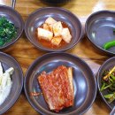 장안식당
