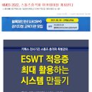 (주)유아이씨커머셜펌 이미지