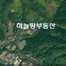 포도밭 옆 펜션 이미지