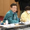 포항종합금속 이미지