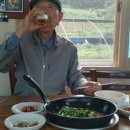저곡식당
