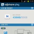 올쉐어