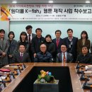 안동간고등어 이미지