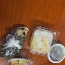 서산아구 네이버블로그