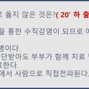 오산중앙간호학원 이미지