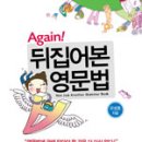 중앙초교 사거리 이미지