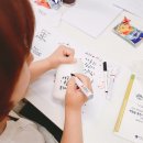 대전대룡초등학교 | 대전 대룡초등학교 교사연수 교육 프로그램 원데이클래스