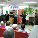 으뜸요양병원 이미지