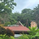 북한산로387번길 이미지