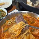 숙성소고기치익