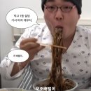 은주고을 이미지