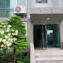 중앙하이츠아파트 이미지