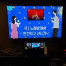 렛츠코인노래연습장 이미지