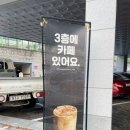 수에르테 이미지