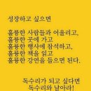 쉼표 이미지