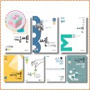 쎈북스