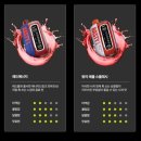 모던전자 이미지