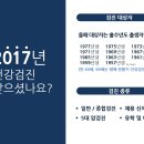 참사랑내과 이미지