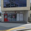 청개구리약국 이미지