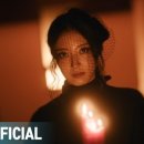 You & I motel 이미지