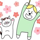 원주암길 네이버블로그