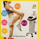 썬에너지 이미지