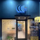 마라이젠김밥 이미지