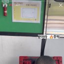킹콩오락실
