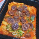 소소떡볶이 태평점
