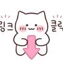 연세산돌병원 이미지