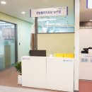 안중한의원 이미지