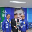 원주시체육회노동조합 이미지