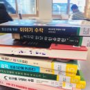 흥부떡방아 | [부부] 어느 멋진 날, 평일 오후를 함께 걷다 5 : 흥부 부부상-박재삼