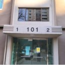 간석현대아파트 이미지