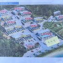 여수 유니코풀빌라펜션 16 이미지