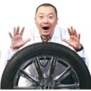 타이어닥터 이미지